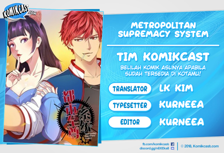 Metropolitan Supremacy System - Chapter 1 1 Metropolitan Supremacy System - Chapter 1 1