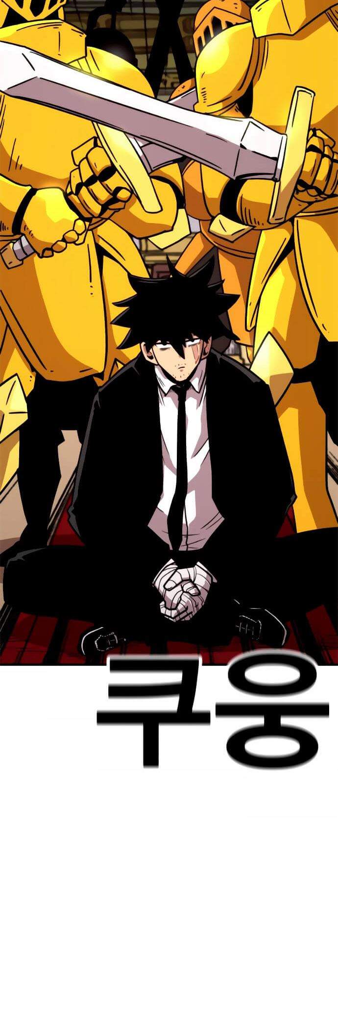 Metro Hunter - Chapter 15 22