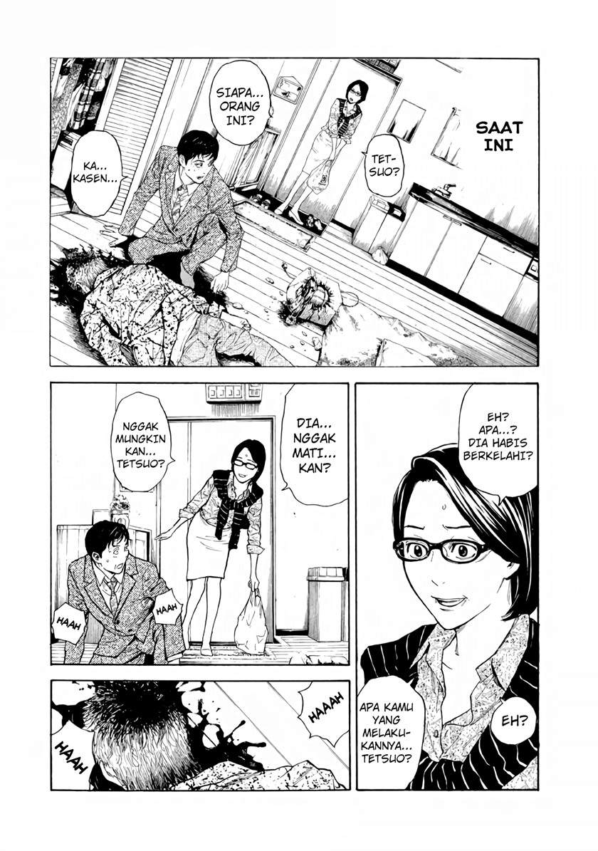 My Home Hero - Chapter 2 8