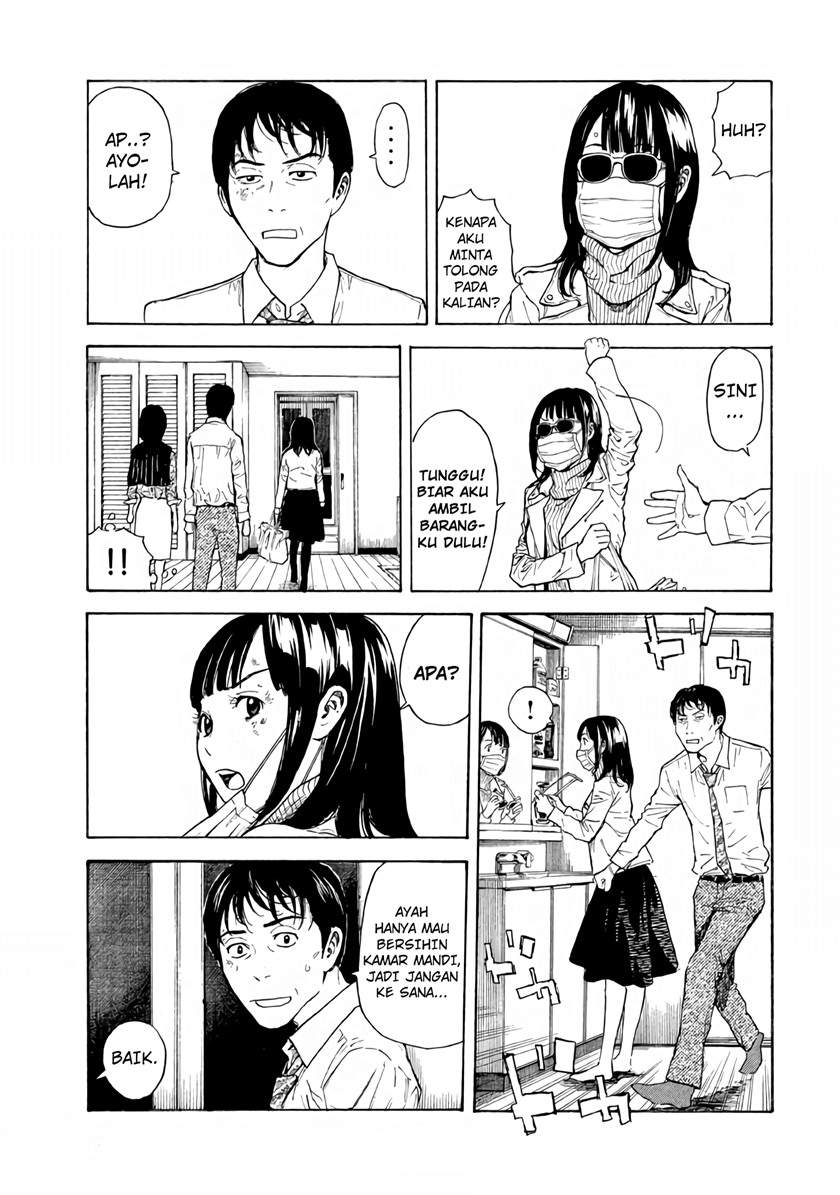 My Home Hero - Chapter 2 19