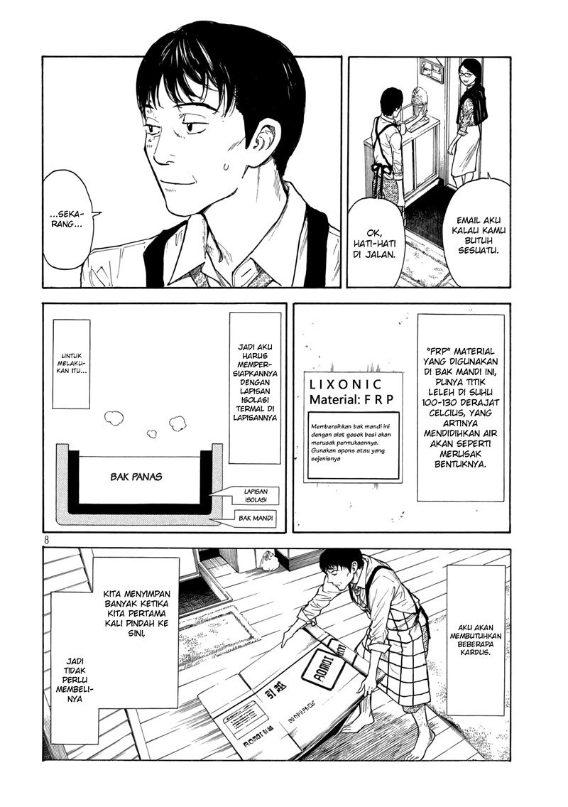 My Home Hero - Chapter 3 9