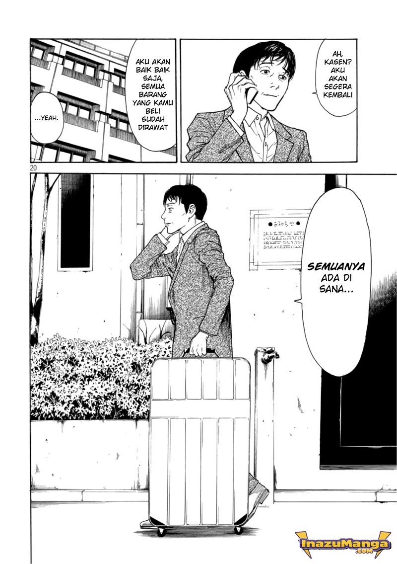 My Home Hero - Chapter 3 20
