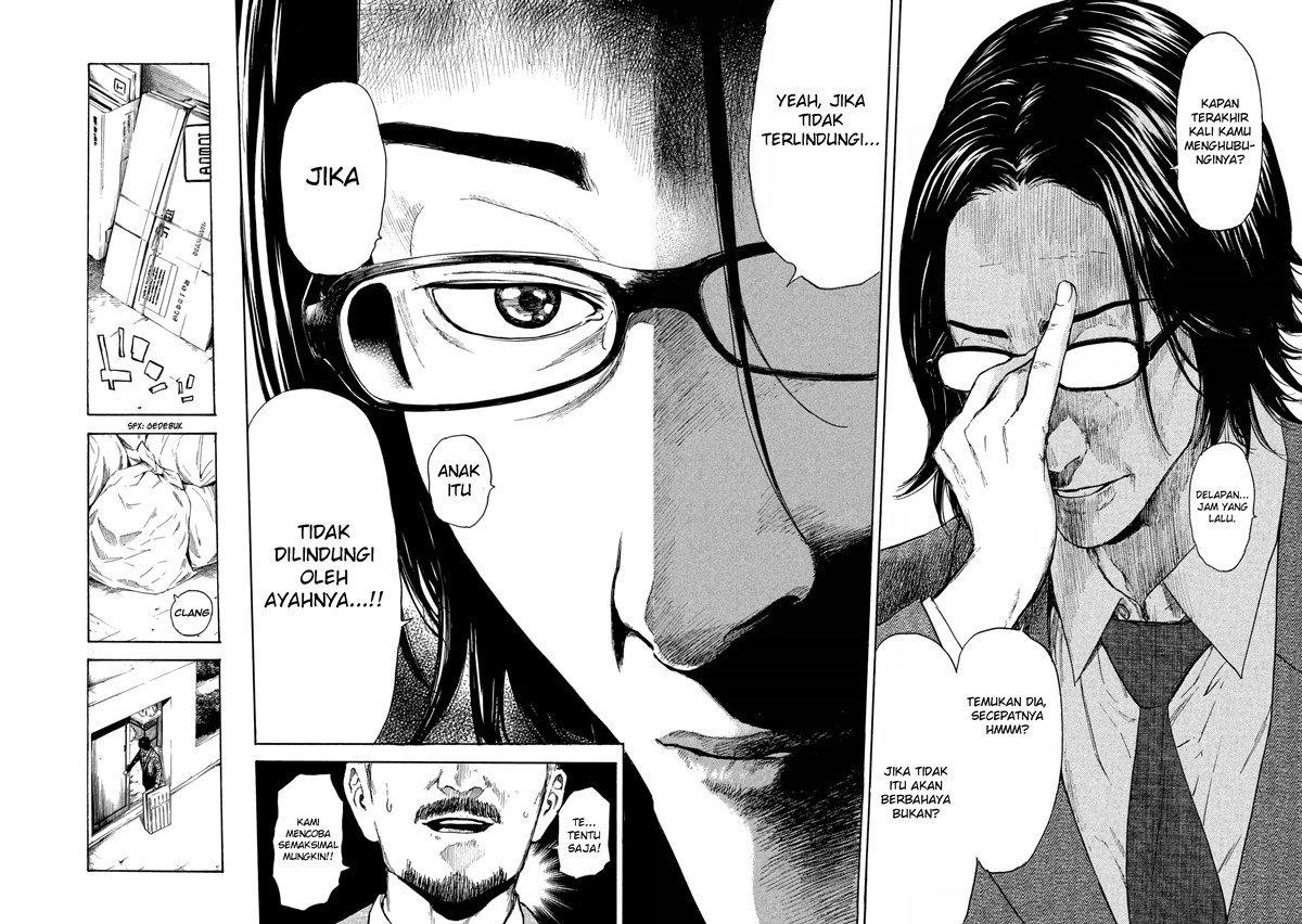 My Home Hero - Chapter 3 19