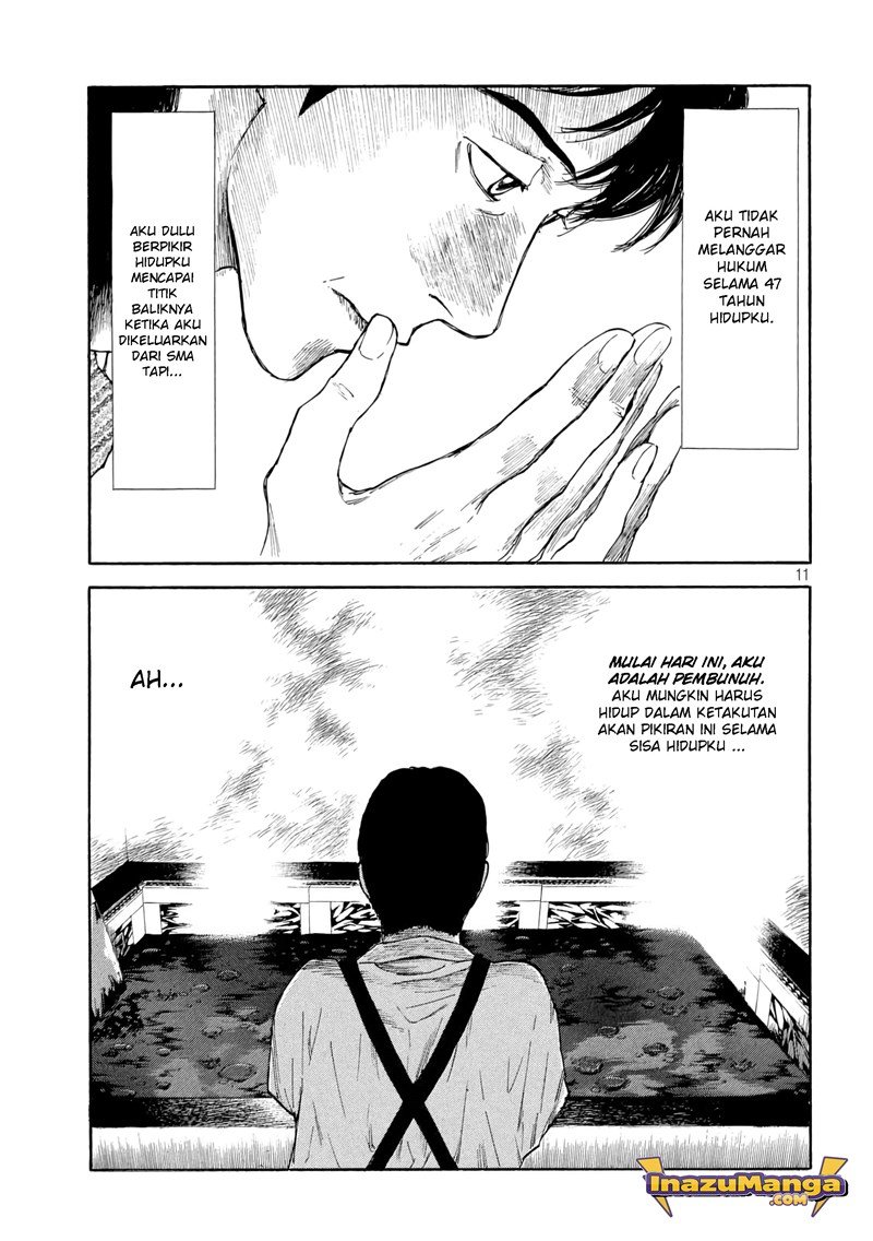 My Home Hero - Chapter 3 12