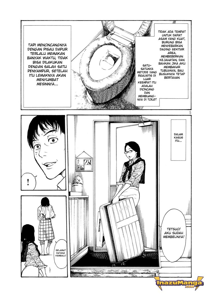 My Home Hero - Chapter 3 6