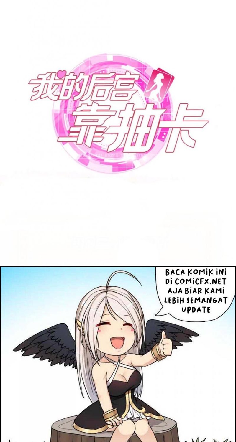 My Harem Depend on Drawing Cards - Chapter 87 41