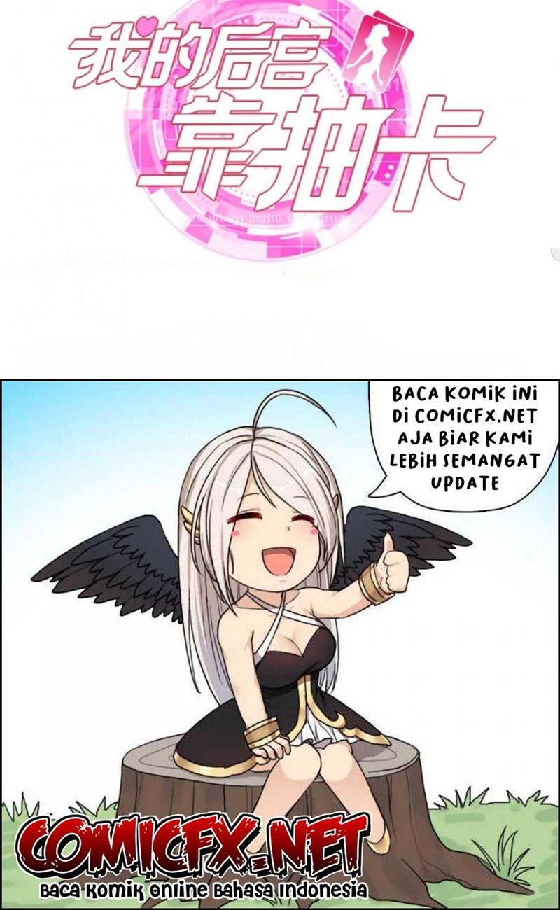 My Harem Depend on Drawing Cards - Chapter 84 41