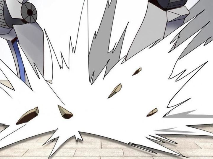 My Harem Depend on Drawing Cards - Chapter 96 47