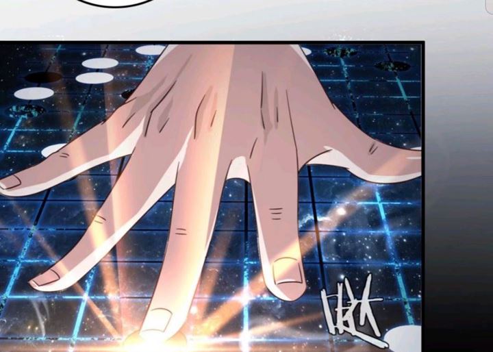 My Harem Depend on Drawing Cards - Chapter 97 43