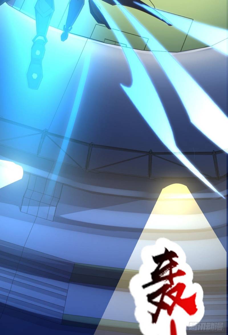 My Harem Depend on Drawing Cards - Chapter 1 8