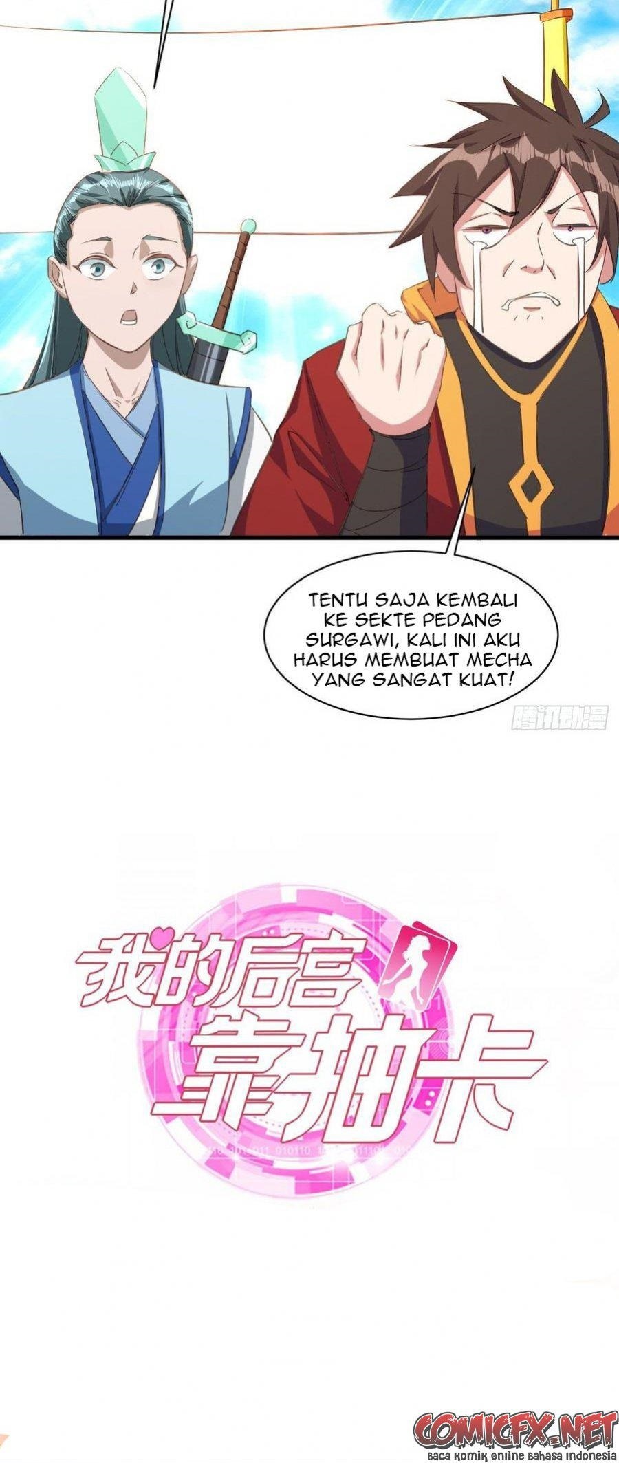 My Harem Depend on Drawing Cards - Chapter 113 17