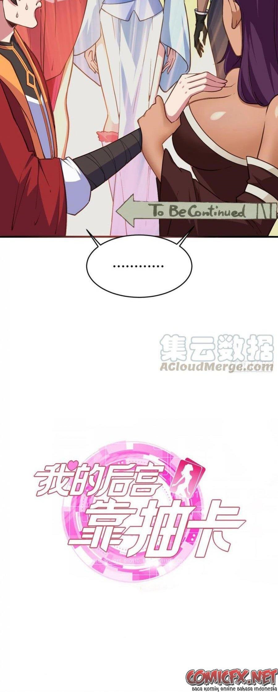 My Harem Depend on Drawing Cards - Chapter 114 13