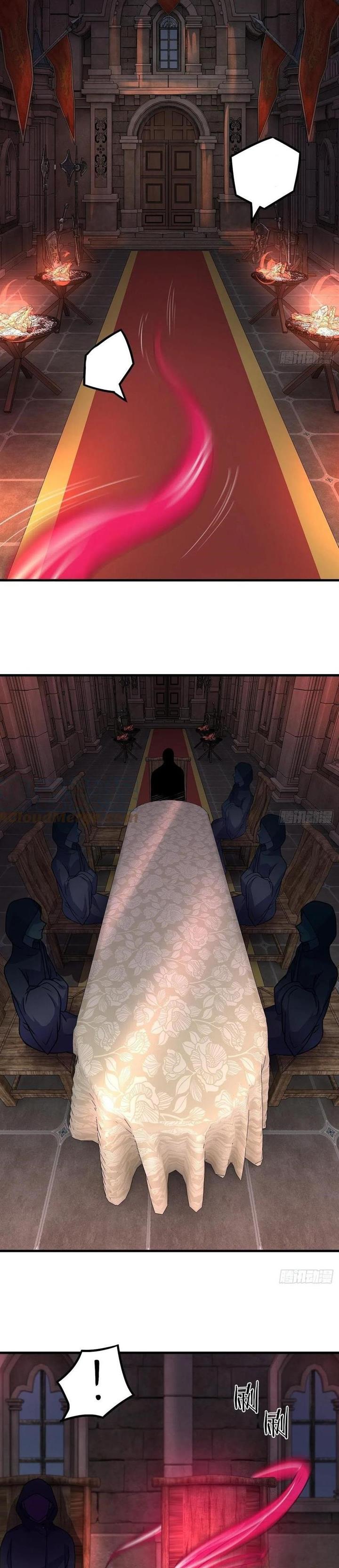 My Harem Depend on Drawing Cards - Chapter 149 15