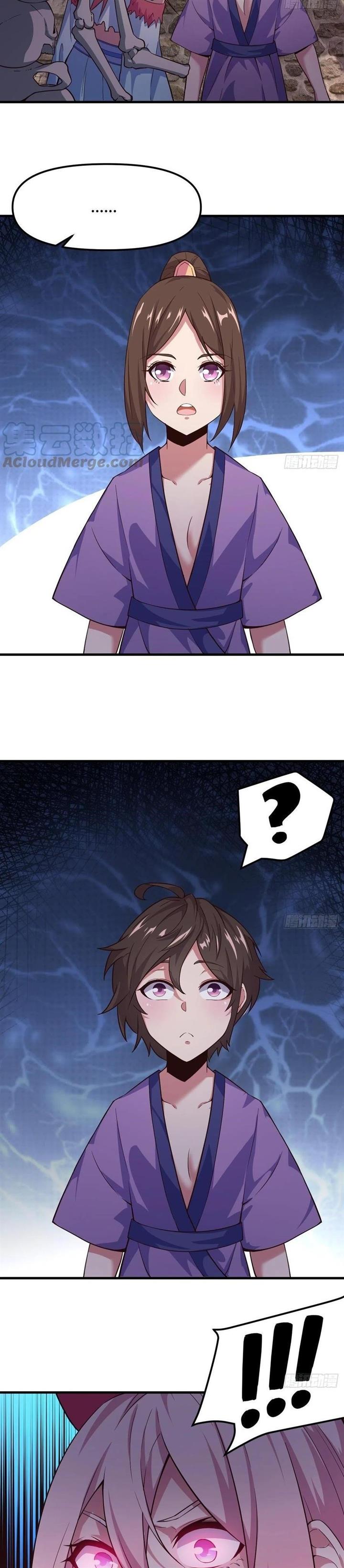 My Harem Depend on Drawing Cards - Chapter 149 7