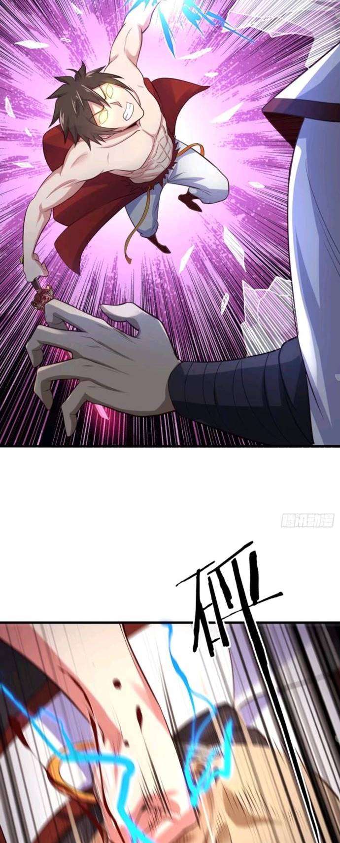 My Harem Depend on Drawing Cards - Chapter 69 40 My Harem Depend on Drawing Cards - Chapter 69 40