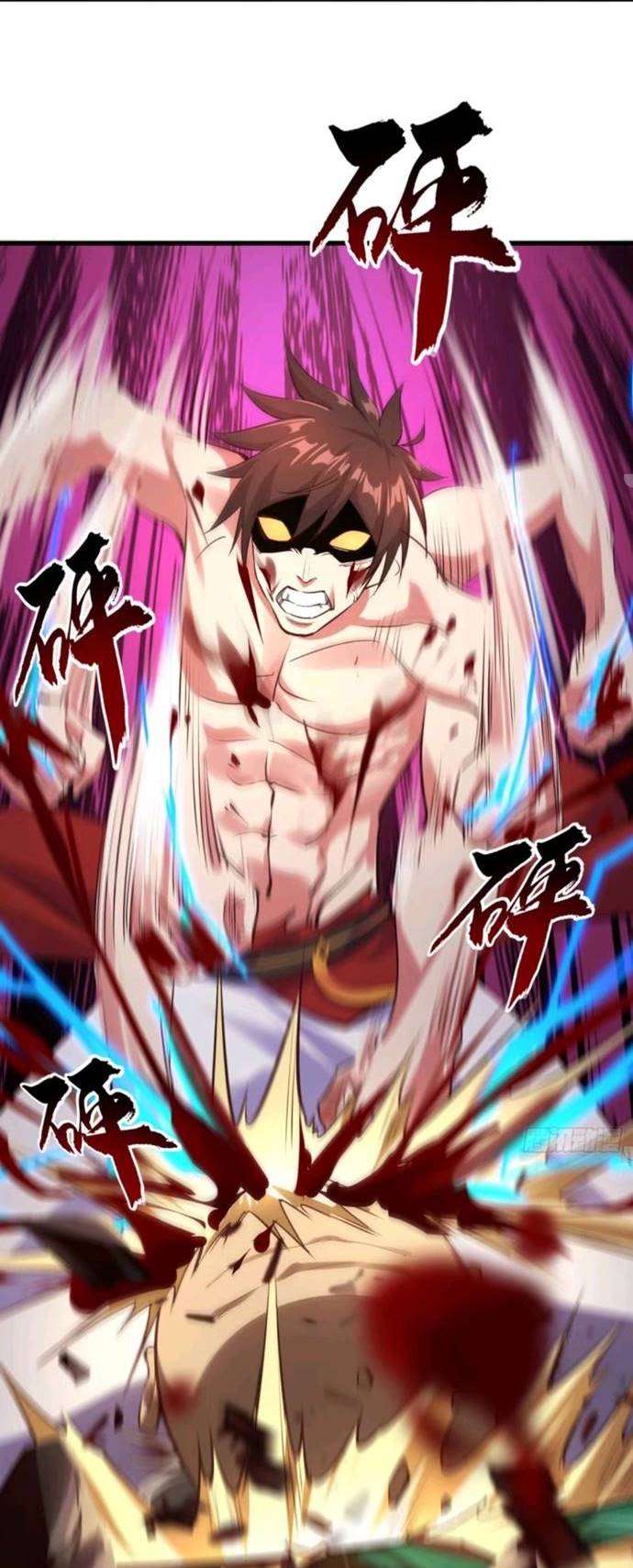 My Harem Depend on Drawing Cards - Chapter 69 44 My Harem Depend on Drawing Cards - Chapter 69 44