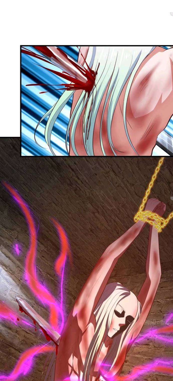 My Harem Depend on Drawing Cards - Chapter 66 46