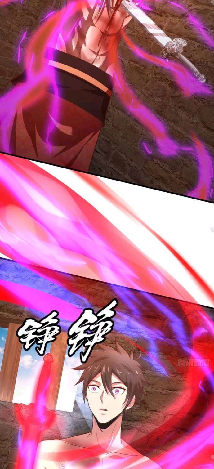 My Harem Depend on Drawing Cards - Chapter 66 47