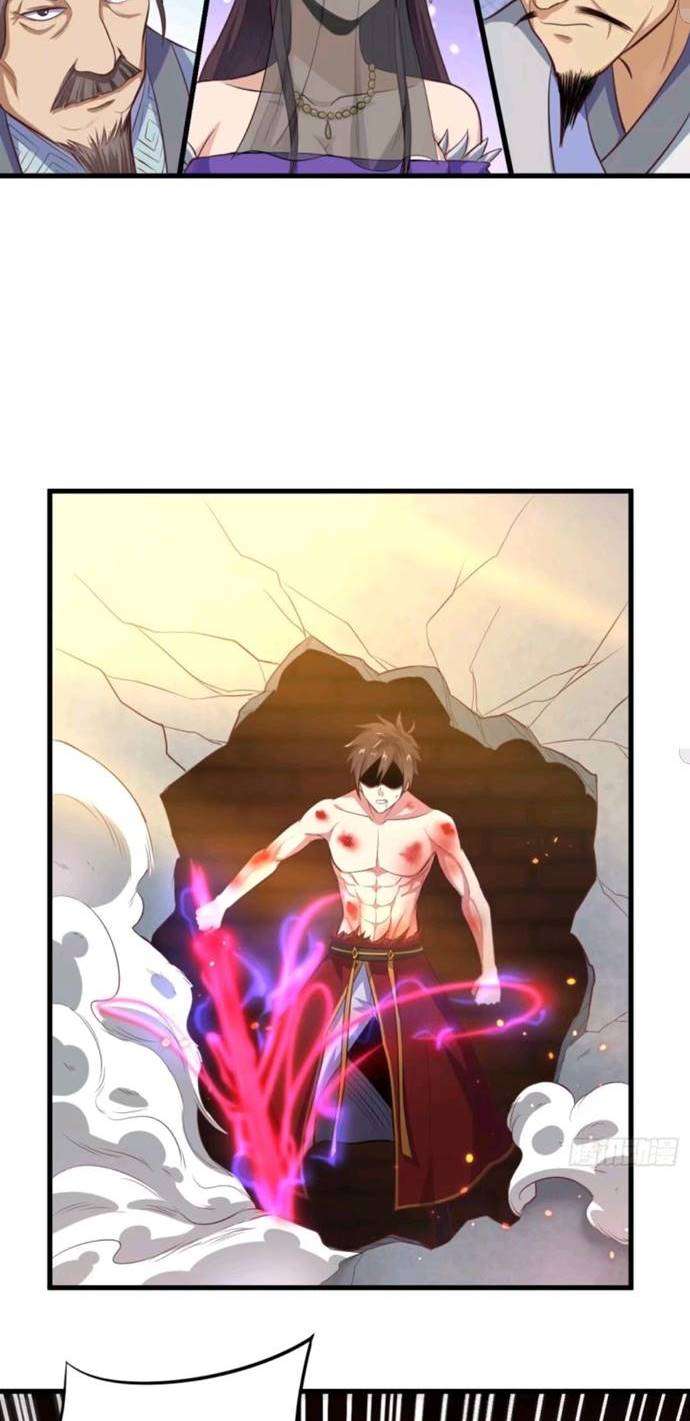 My Harem Depend on Drawing Cards - Chapter 67 30