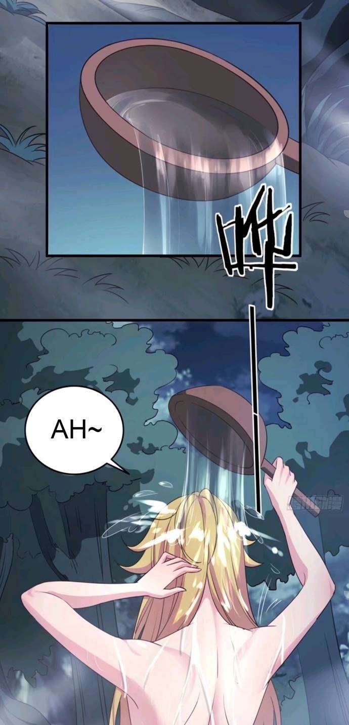 My Harem Depend on Drawing Cards - Chapter 67 4