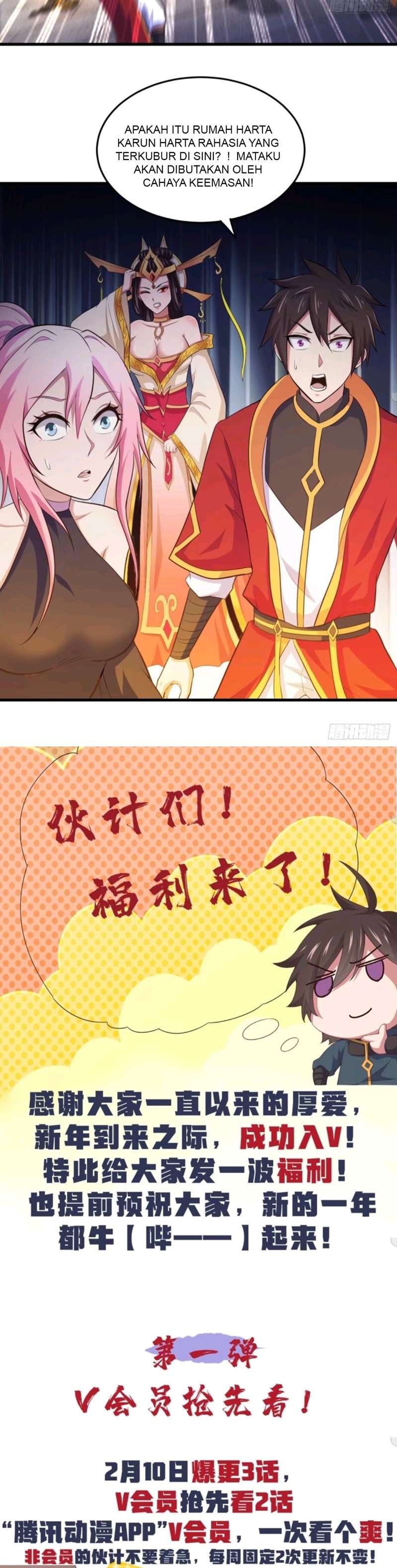 My Harem Depend on Drawing Cards - Chapter 78 16