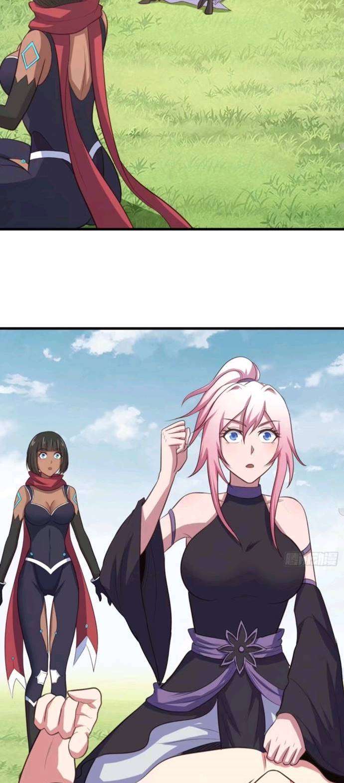My Harem Depend on Drawing Cards - Chapter 73 16 My Harem Depend on Drawing Cards - Chapter 73 16
