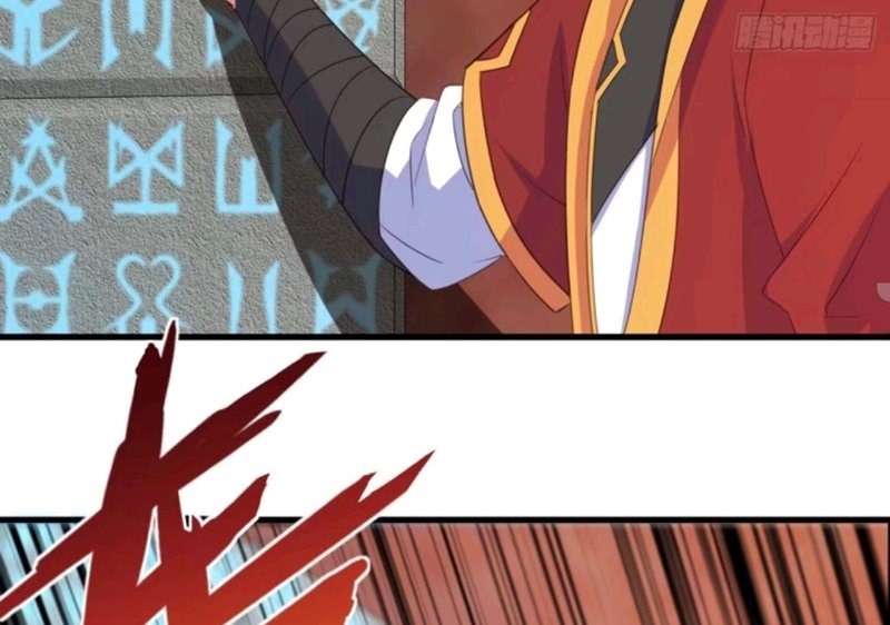 My Harem Depend on Drawing Cards - Chapter 76 16