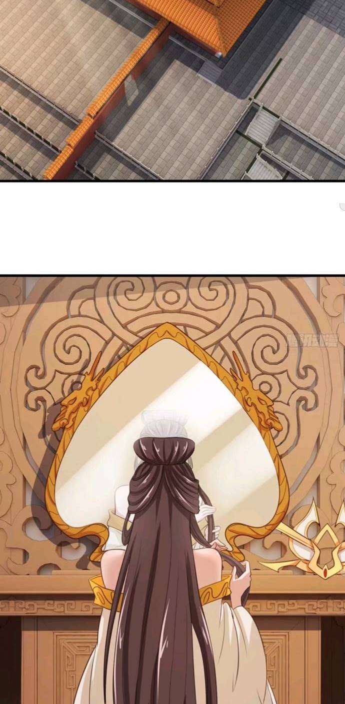 My Harem Depend on Drawing Cards - Chapter 74 21