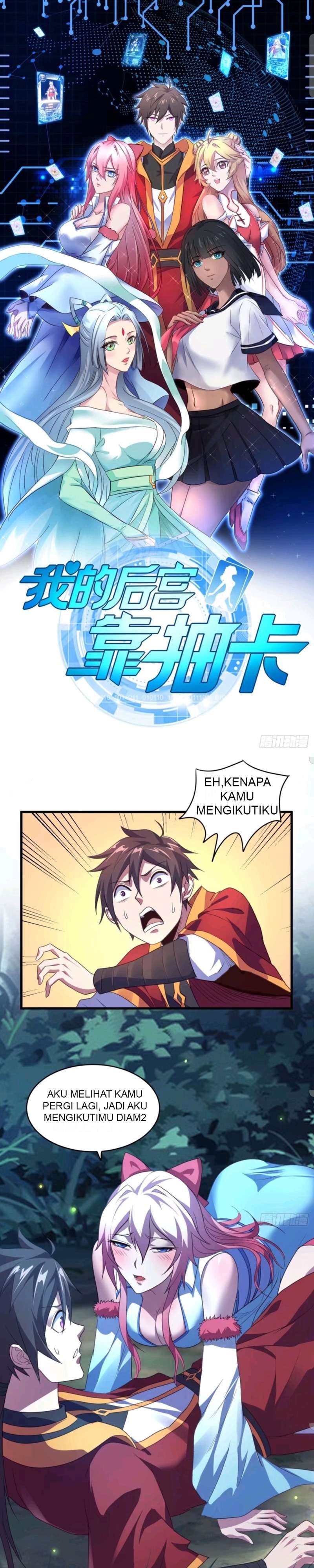 My Harem Depend on Drawing Cards - Chapter 41 2