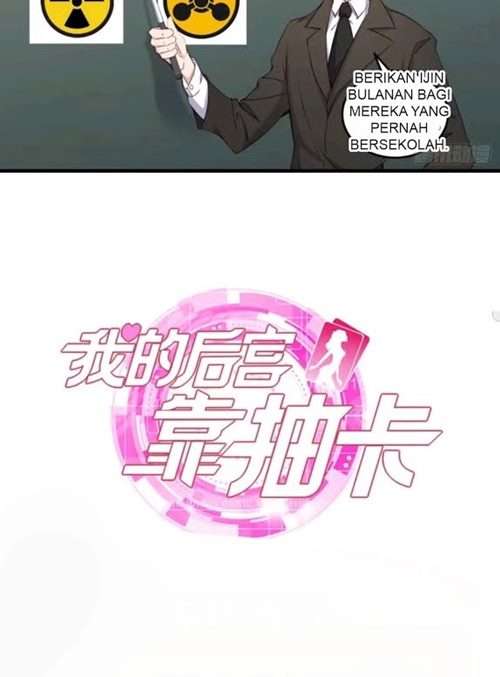My Harem Depend on Drawing Cards - Chapter 47 21 My Harem Depend on Drawing Cards - Chapter 47 21