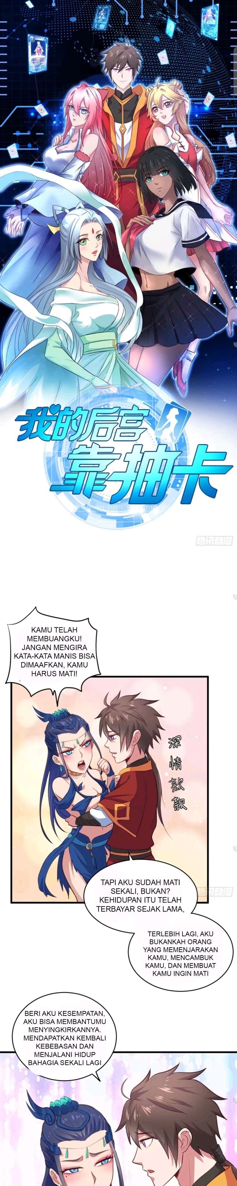 My Harem Depend on Drawing Cards - Chapter 44 2 My Harem Depend on Drawing Cards - Chapter 44 2