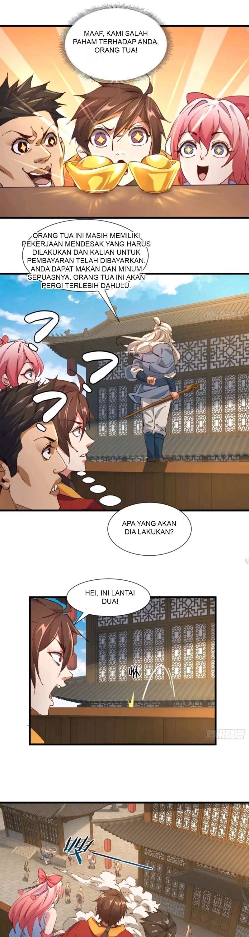 My Harem Depend on Drawing Cards - Chapter 51 17
