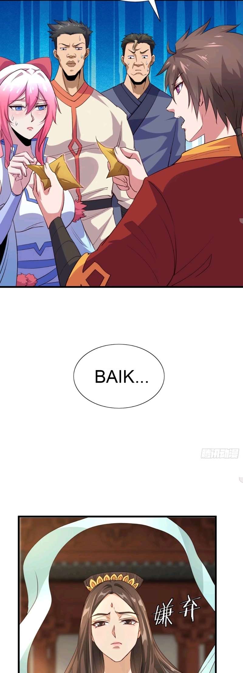 My Harem Depend on Drawing Cards - Chapter 54 24