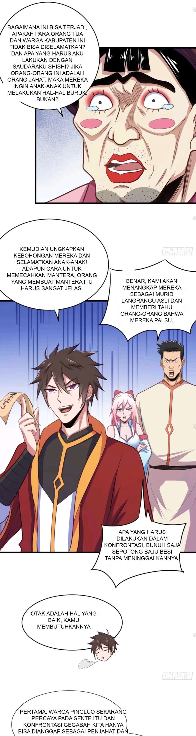My Harem Depend on Drawing Cards - Chapter 54 17