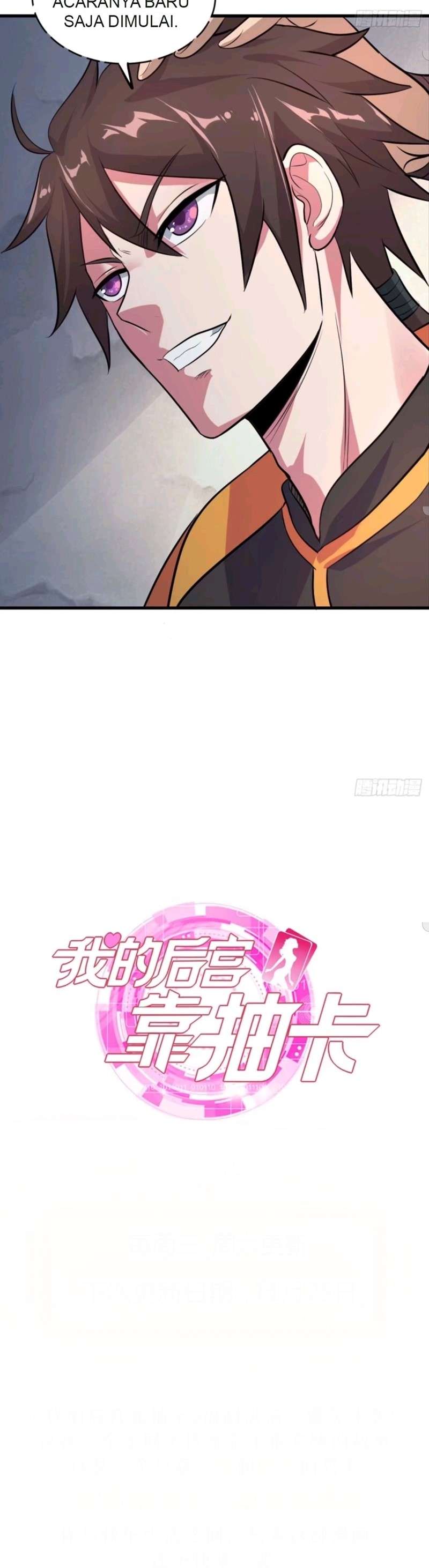 My Harem Depend on Drawing Cards - Chapter 55 31