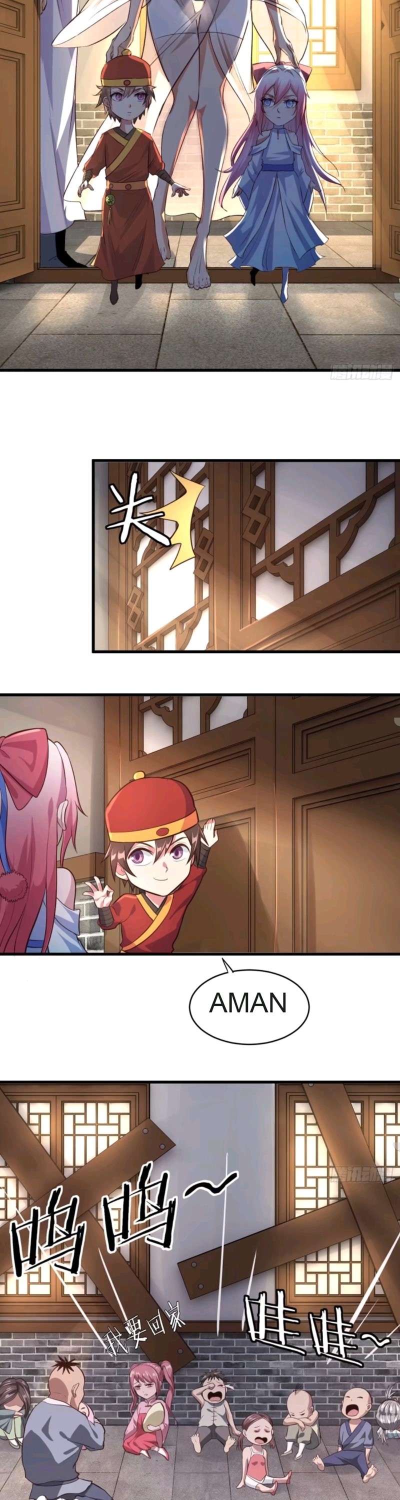 My Harem Depend on Drawing Cards - Chapter 55 6