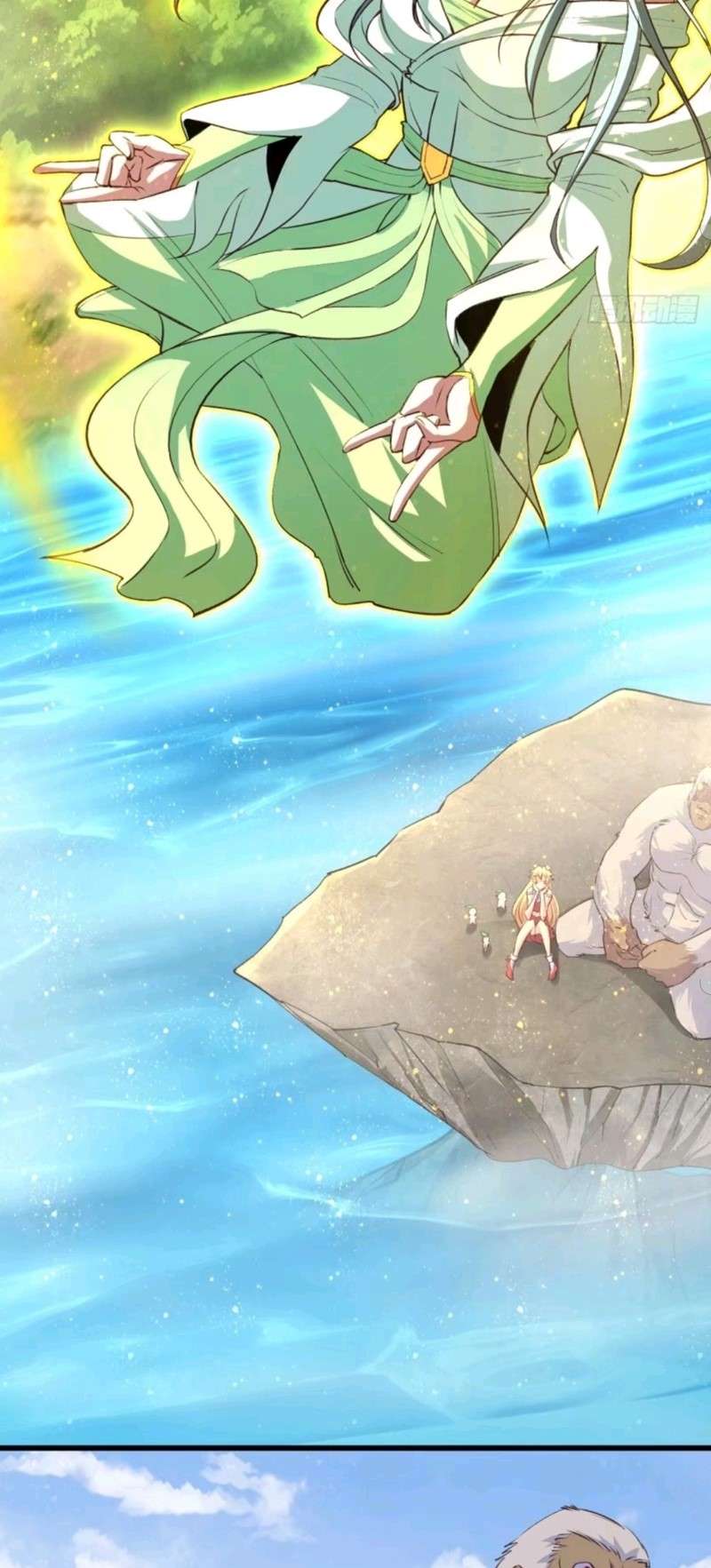 My Harem Depend on Drawing Cards - Chapter 55 4