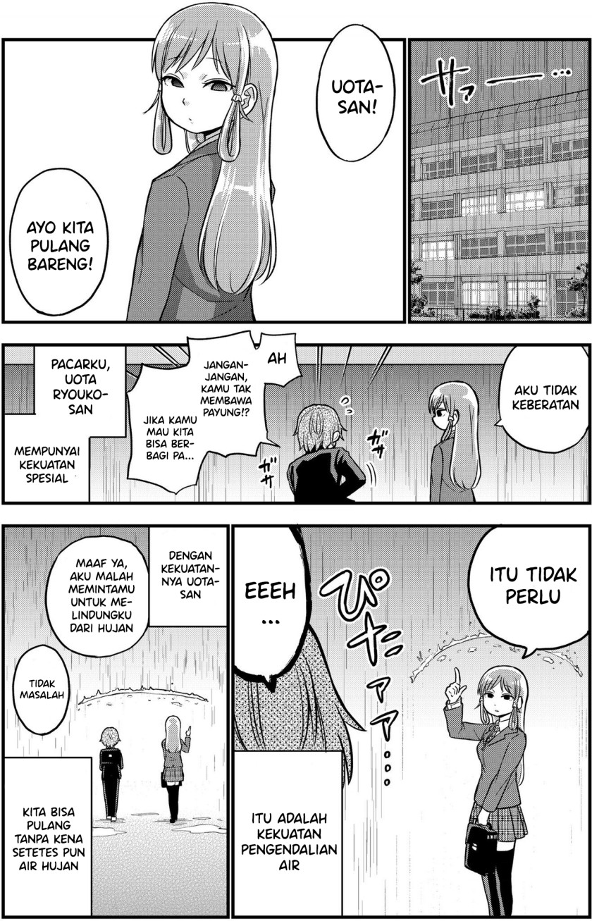 My Hydrokinetic Girlfriend - Chapter 00 2 My Hydrokinetic Girlfriend - Chapter 00 2