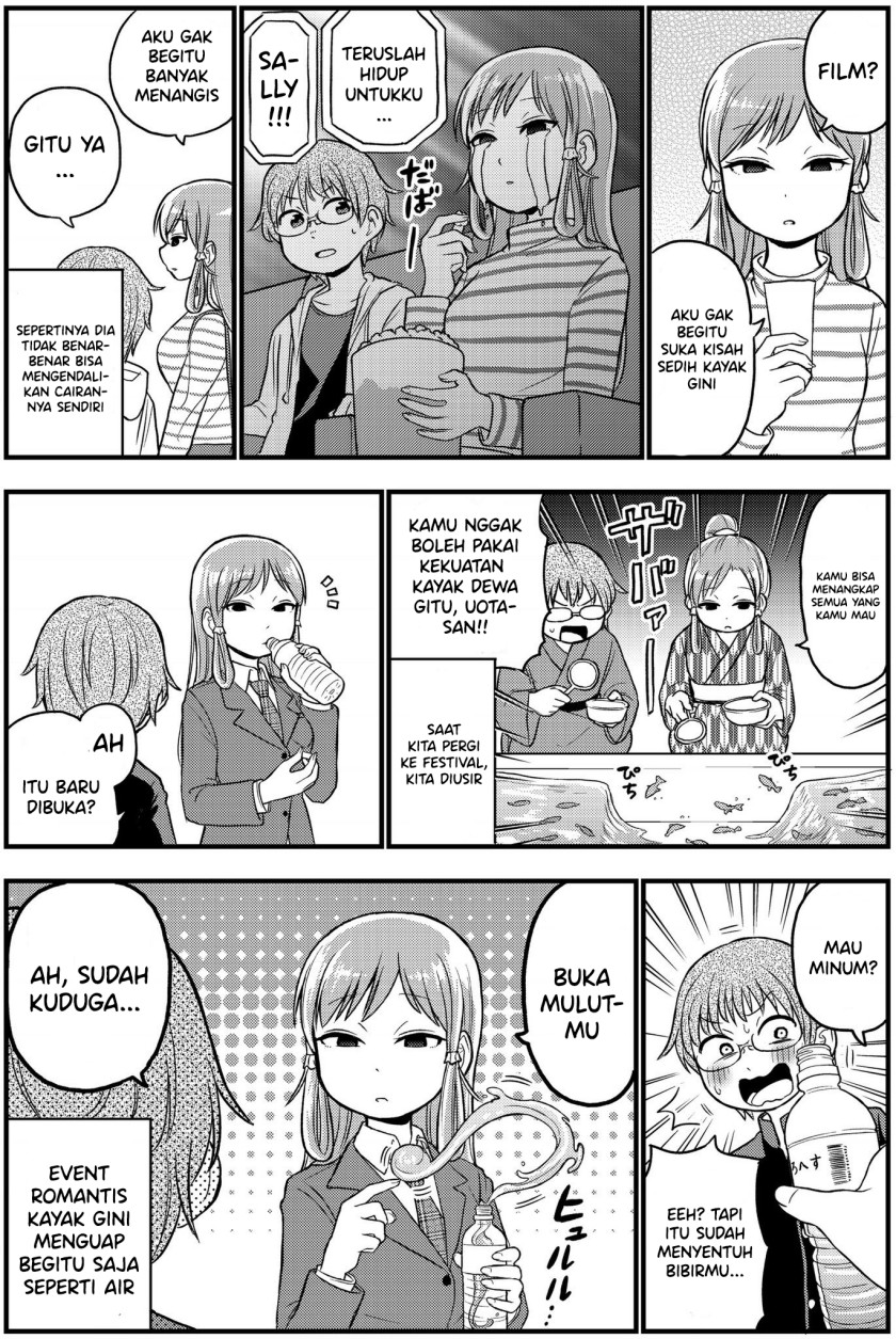 My Hydrokinetic Girlfriend - Chapter 00 3 My Hydrokinetic Girlfriend - Chapter 00 3