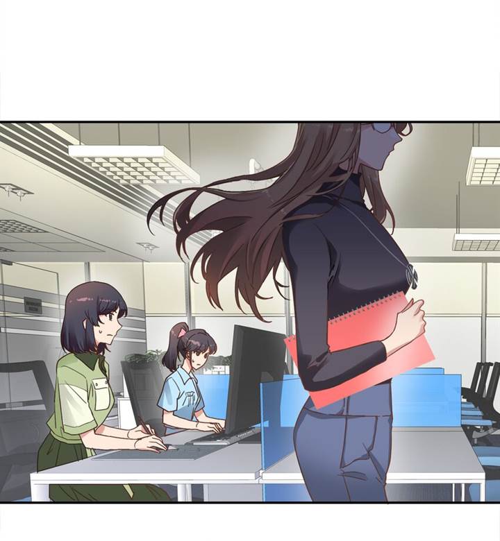 My Intern Bullied Me Again! - Chapter 1 14 My Intern Bullied Me Again! - Chapter 1 14