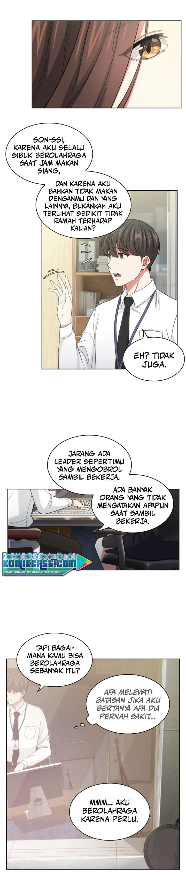 My Office Noona’s Story - Chapter 7 4 My Office Noona’s Story - Chapter 7 4