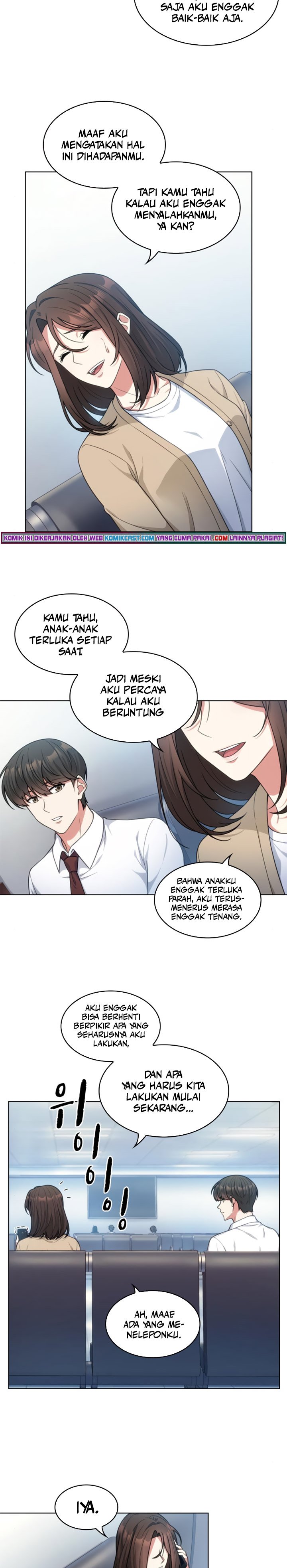 My Office Noona’s Story - Chapter 45 11 My Office Noona’s Story - Chapter 45 11