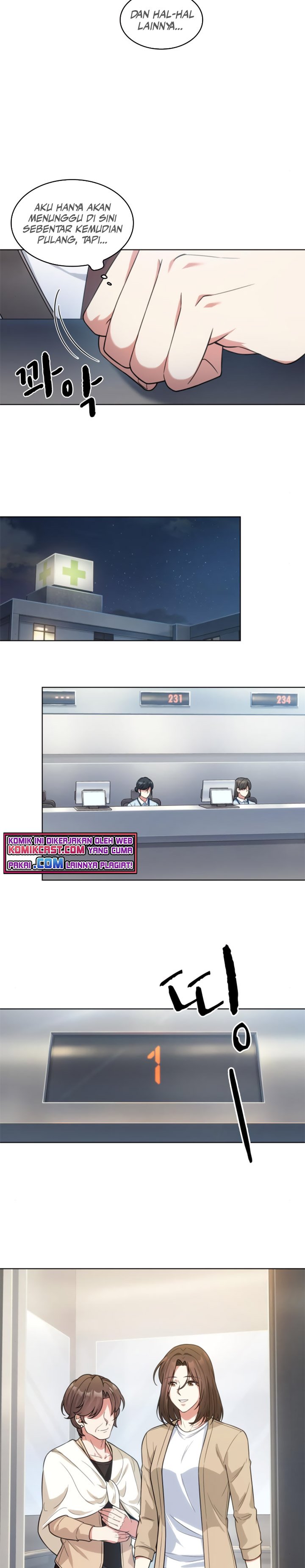 My Office Noona’s Story - Chapter 45 17 My Office Noona’s Story - Chapter 45 17