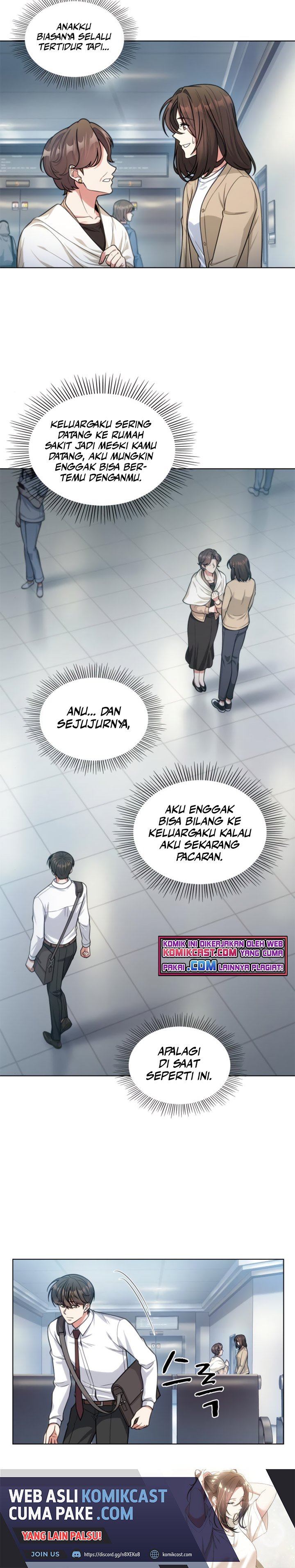 My Office Noona’s Story - Chapter 45 14 My Office Noona’s Story - Chapter 45 14