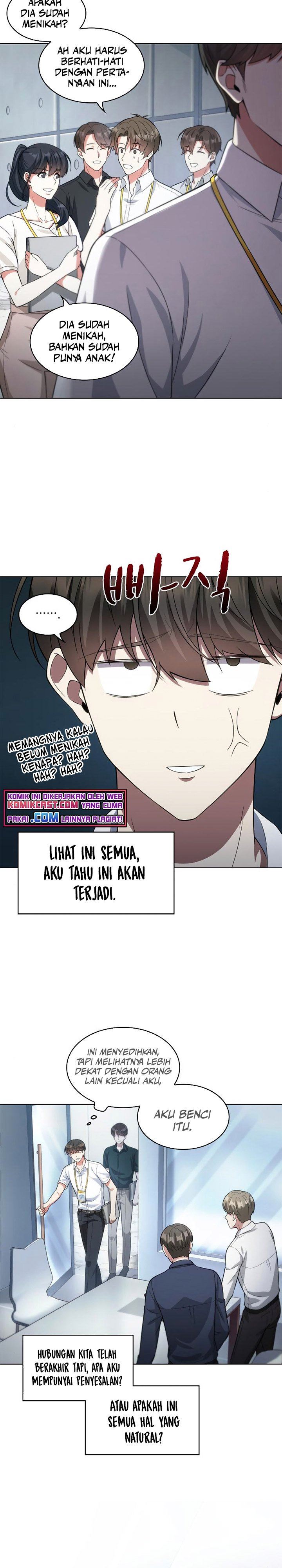 My Office Noona’s Story - Chapter 57 17 My Office Noona’s Story - Chapter 57 17