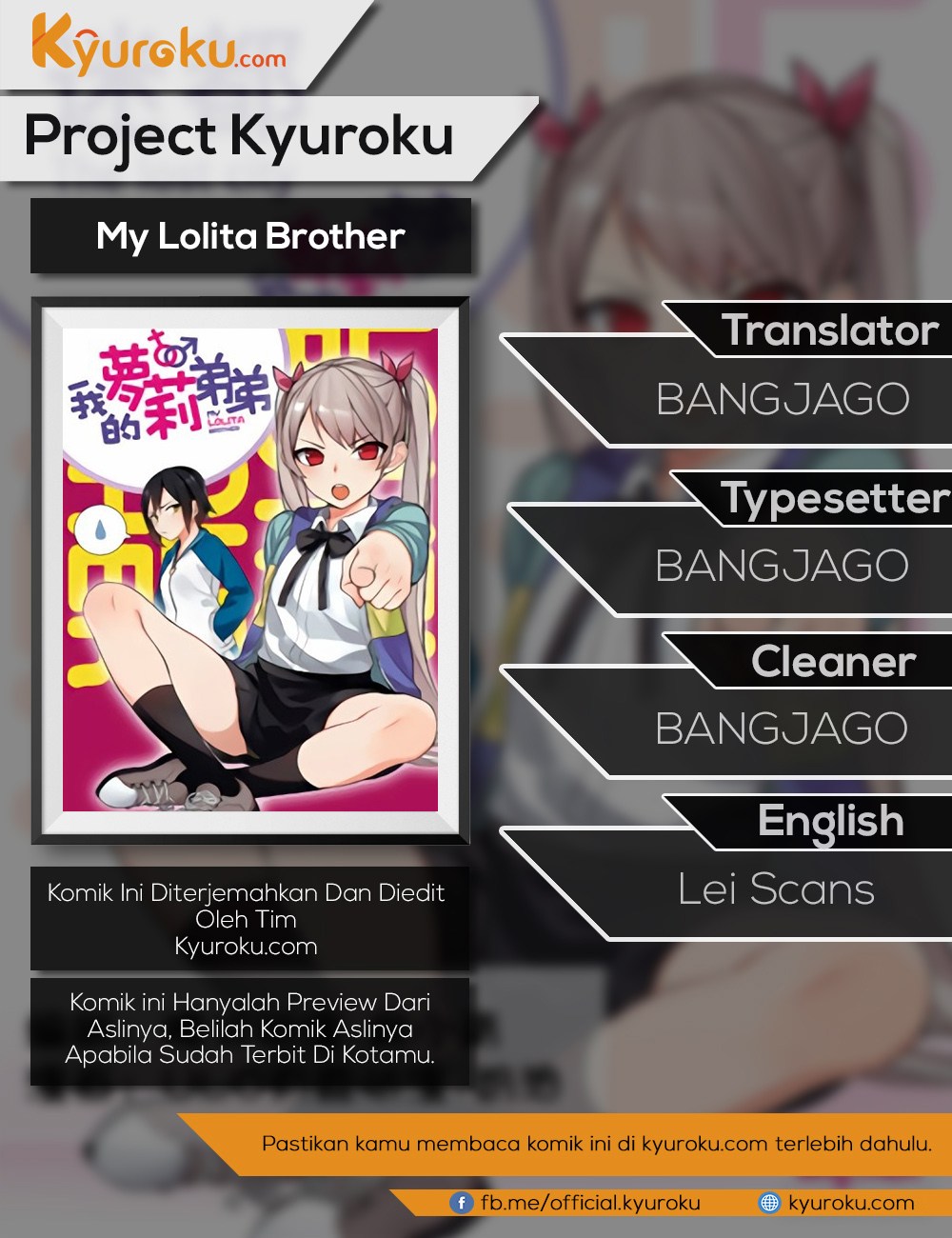 My Lolita Brother - Chapter 12 1 My Lolita Brother - Chapter 12 1