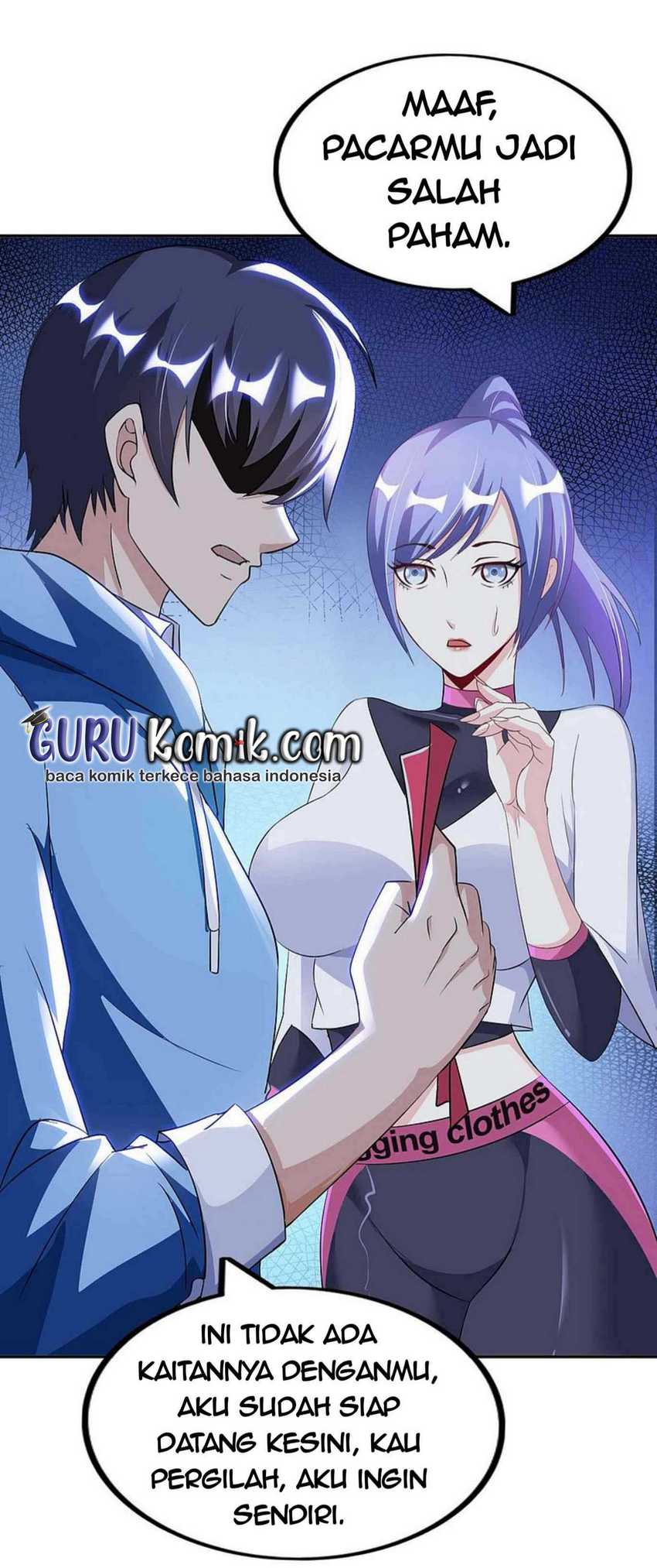 My Master Is A God - Chapter 1 33