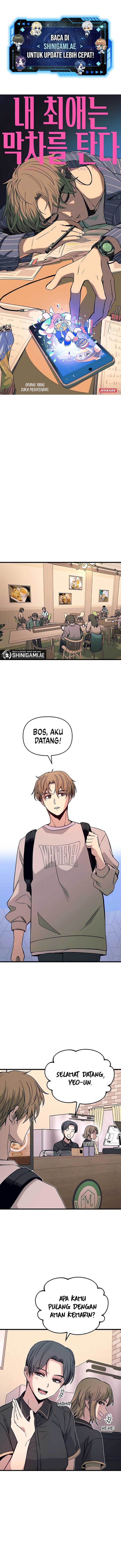 My Bias Gets on the Last Train - Chapter 21 1