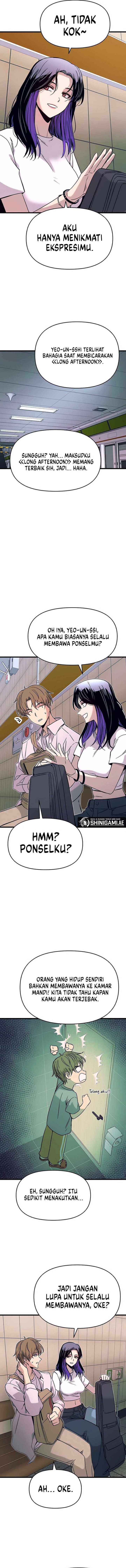 My Bias Gets on the Last Train - Chapter 21 17