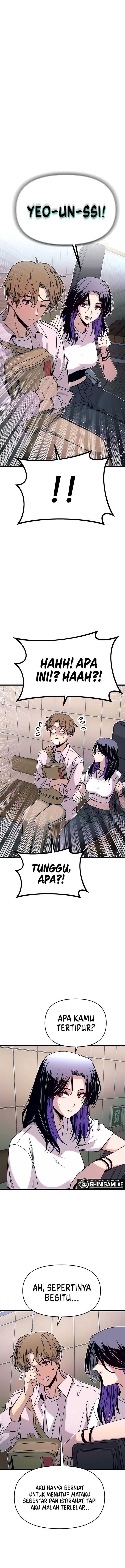 My Bias Gets on the Last Train - Chapter 21 14